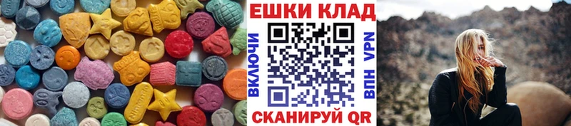ЭКСТАЗИ Punisher Шуя
