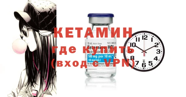 Альфа ПВП Алексеевка