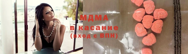 Альфа ПВП Алексеевка