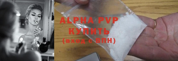 твердый Алексин