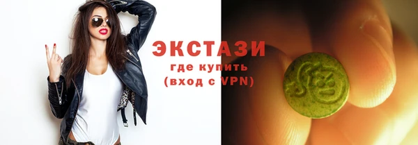 твердый Алексин