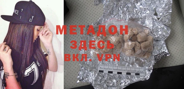твердый Алексин