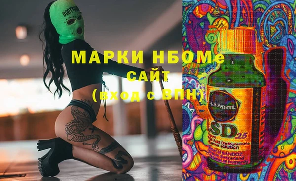 твердый Алексин