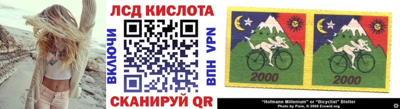 Марки 25I-NBOMe 1,5мг  купить наркотик  Шуя 